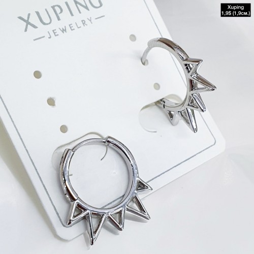 Сережки Xuping 10051